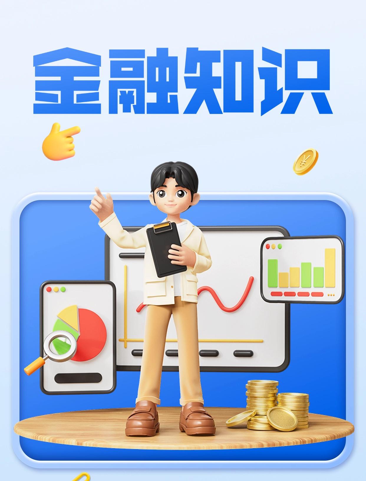 解析！房产一次抵押和二次抵押有什么区别？