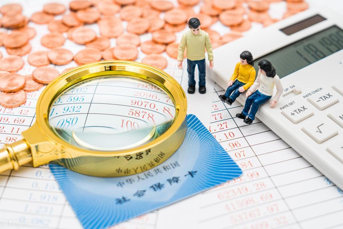 在当今社会，家庭理财已成为每个家庭不可或缺的一部分