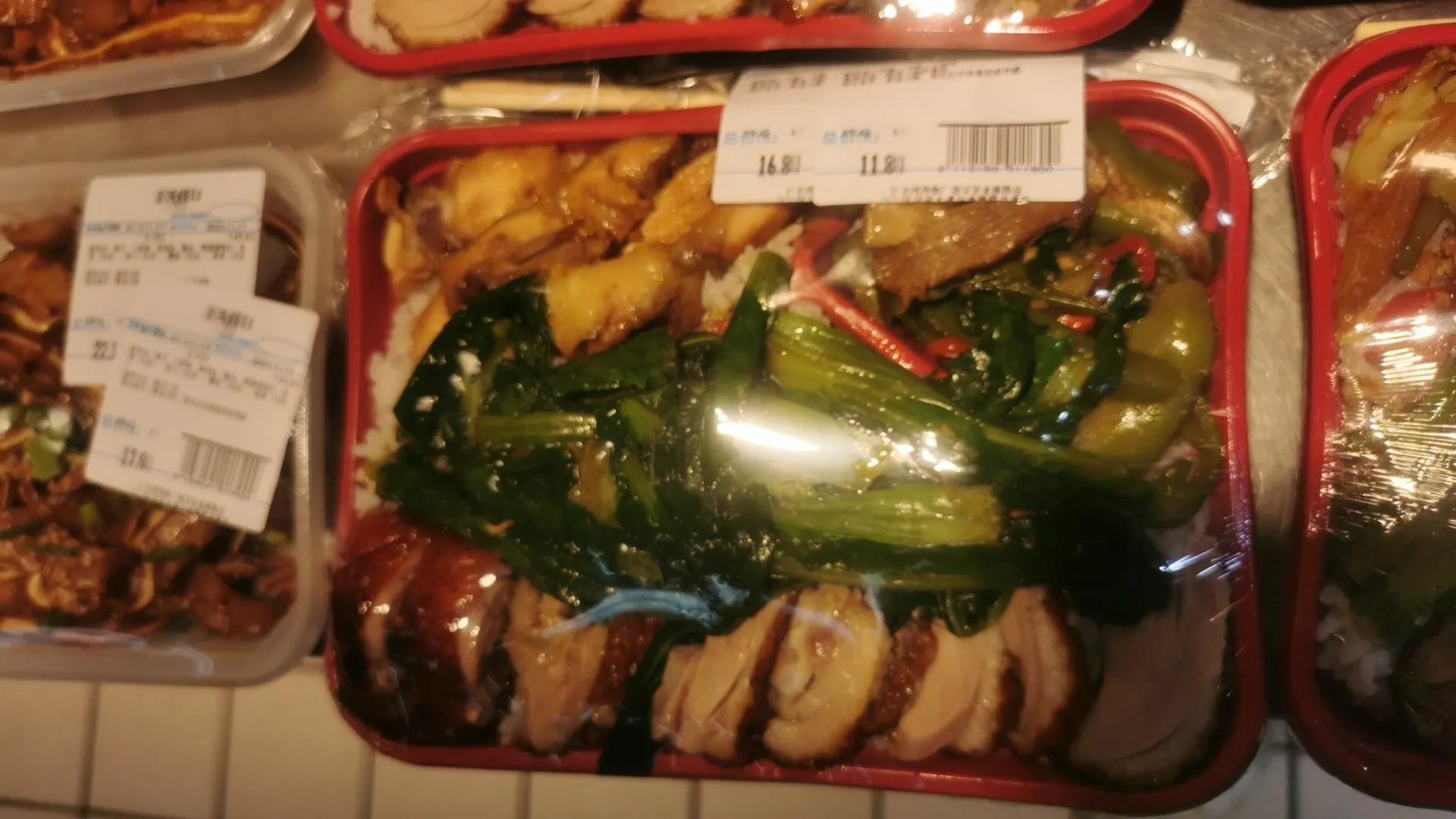 我的省钱之道～超市晚上8点后的打折