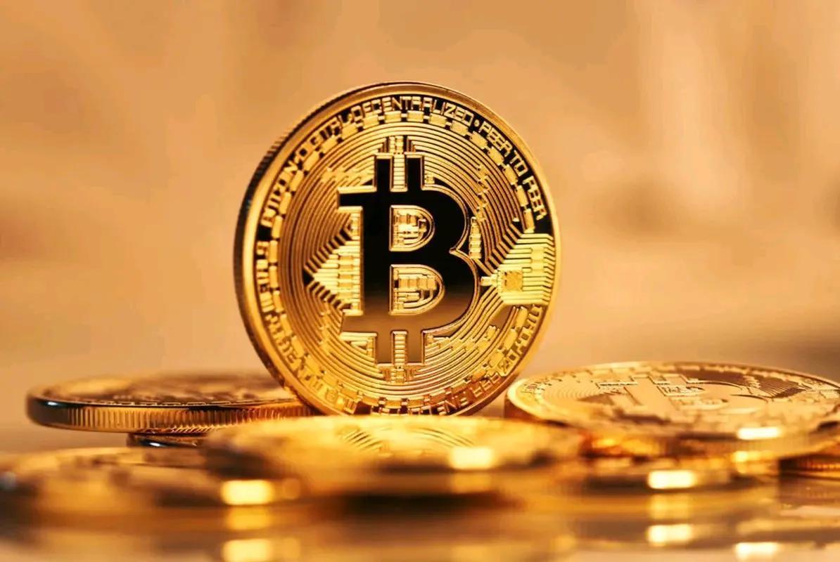 比特币（Bitcoin）是一种基于密码学原理