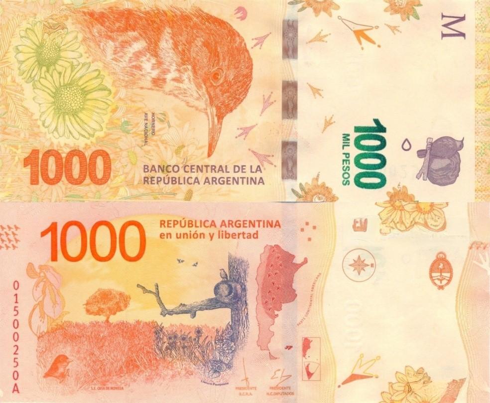 世界各国官方语言和货币（南美洲篇）