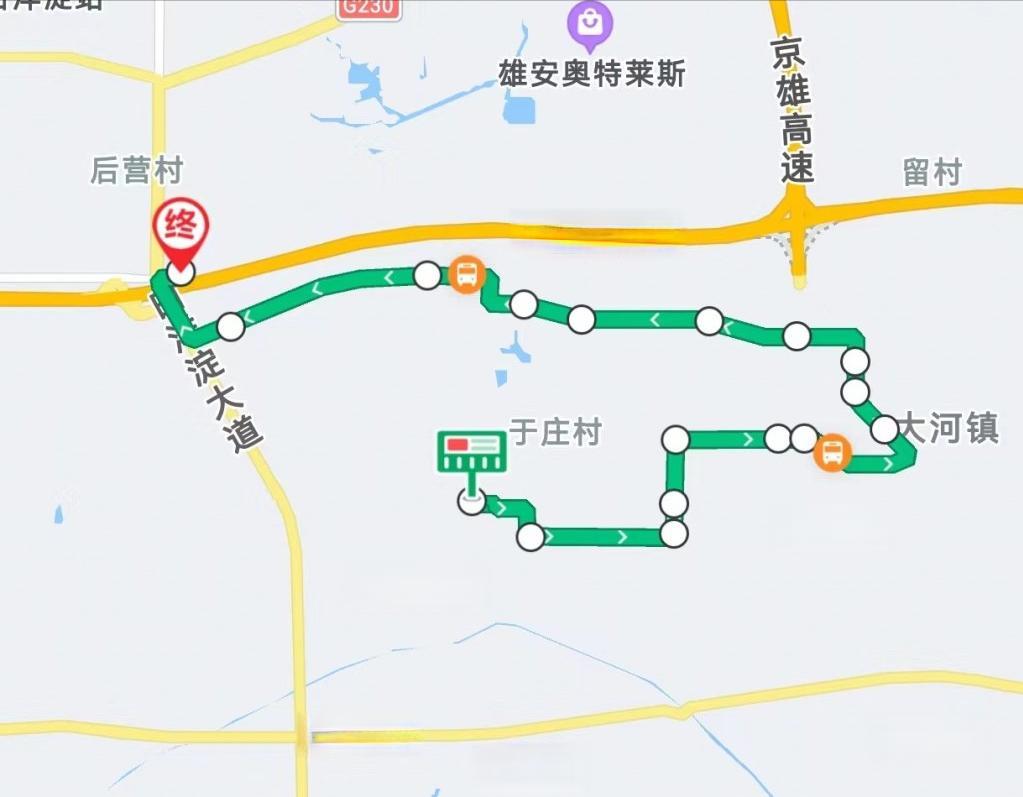 雄安新区启动区开通3条公交线路