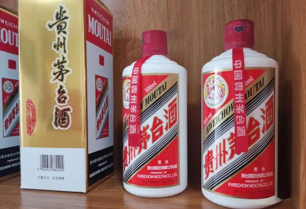 买茅台的时候要谨慎，瓶身上要是没有这些标志就别买，都是假的