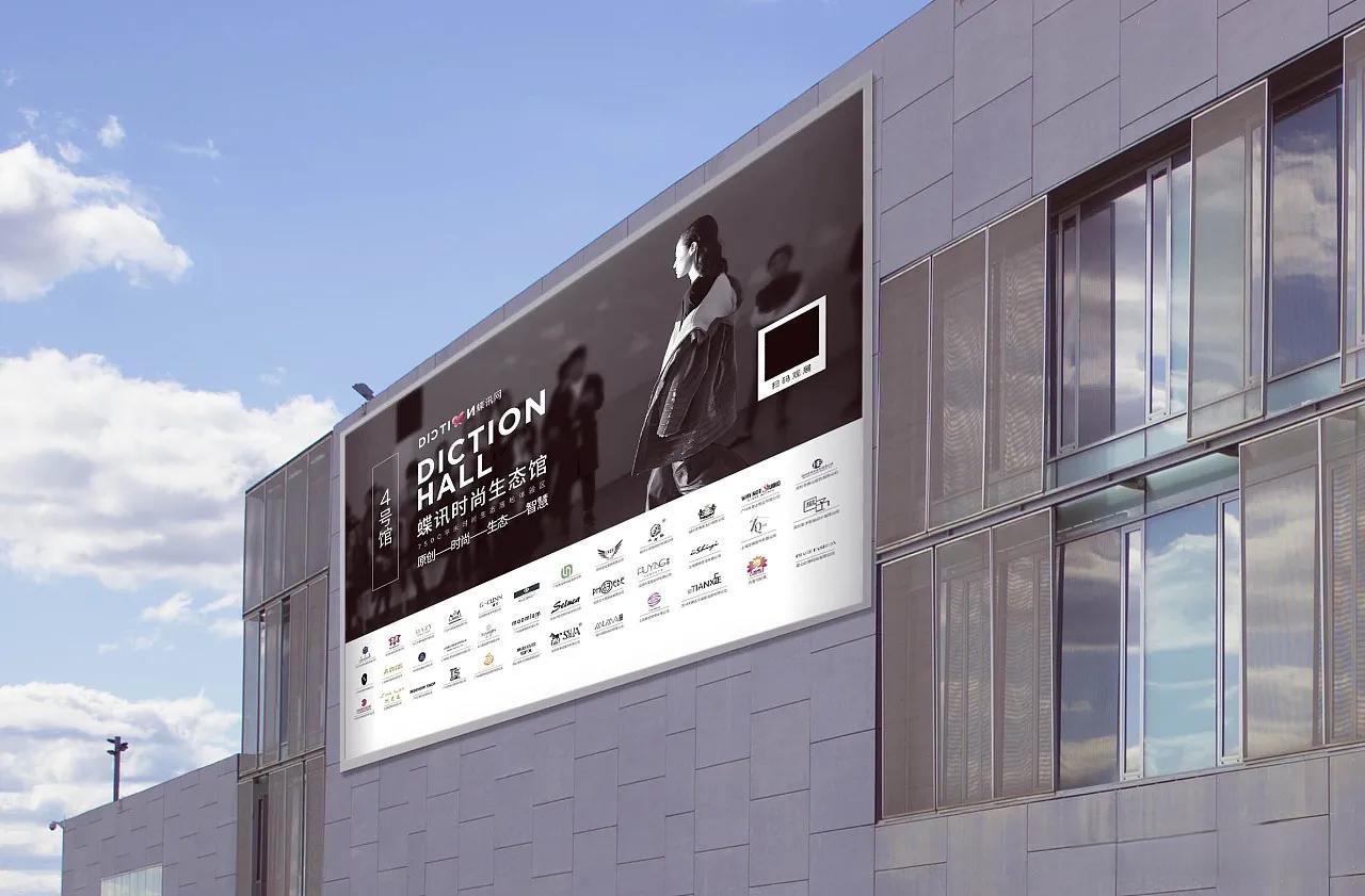 广告投资回报率：第三方评估的公正与透明