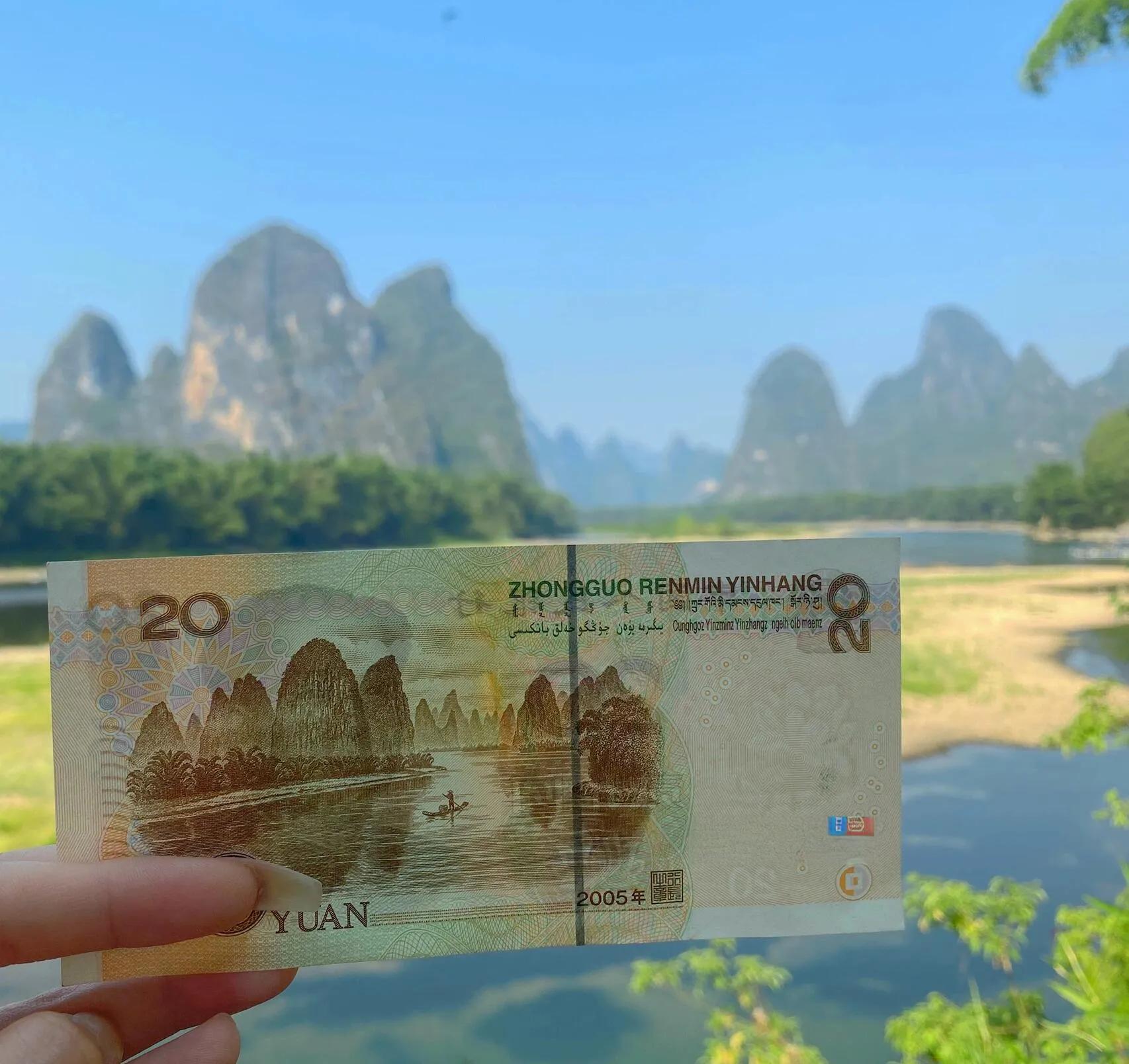 兴坪古镇游玩攻略：20元人民币背景地探秘与避坑指南