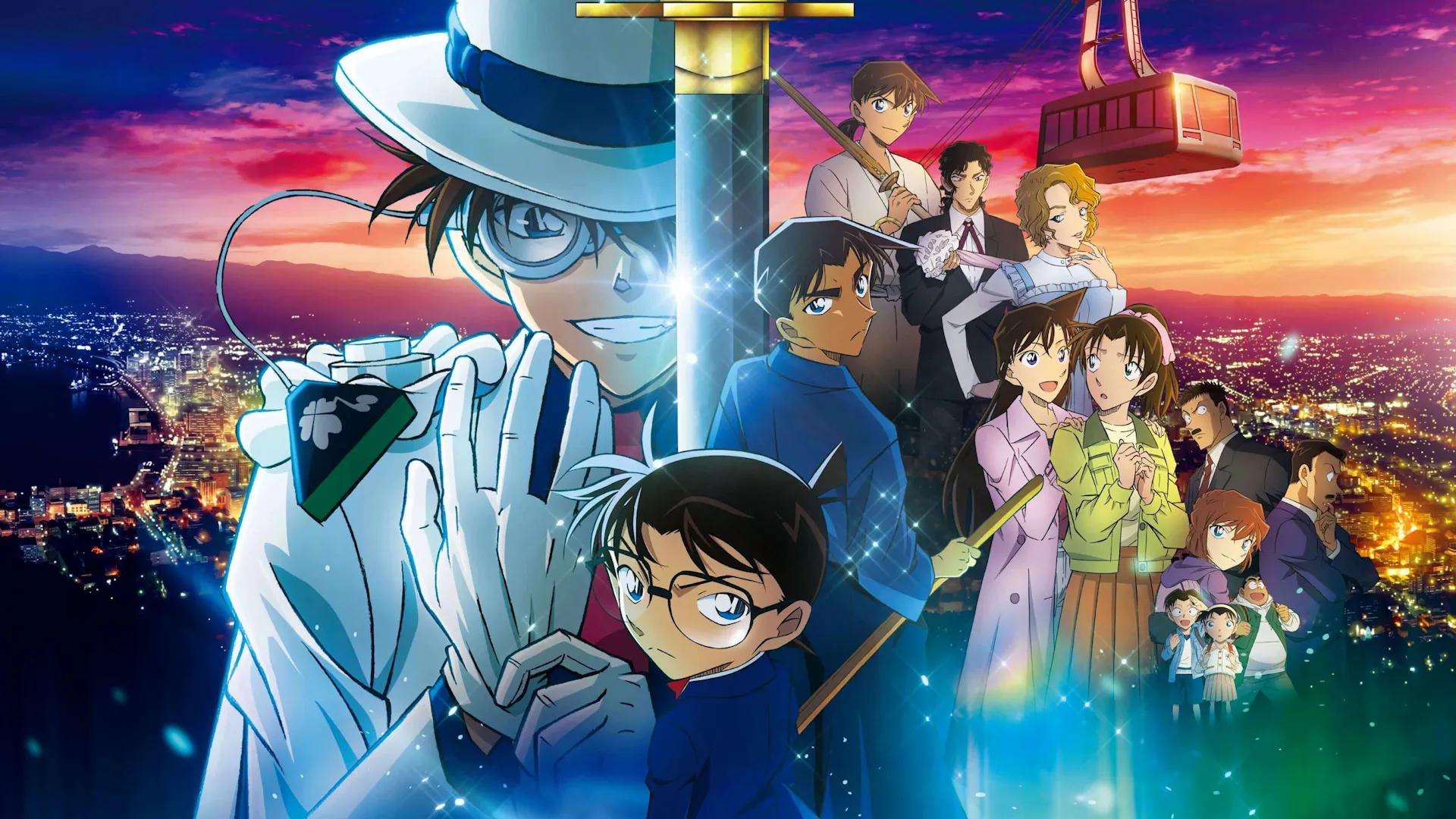 28年27部名侦探柯南剧场版，《百万美元的五棱星》观影前全回顾！