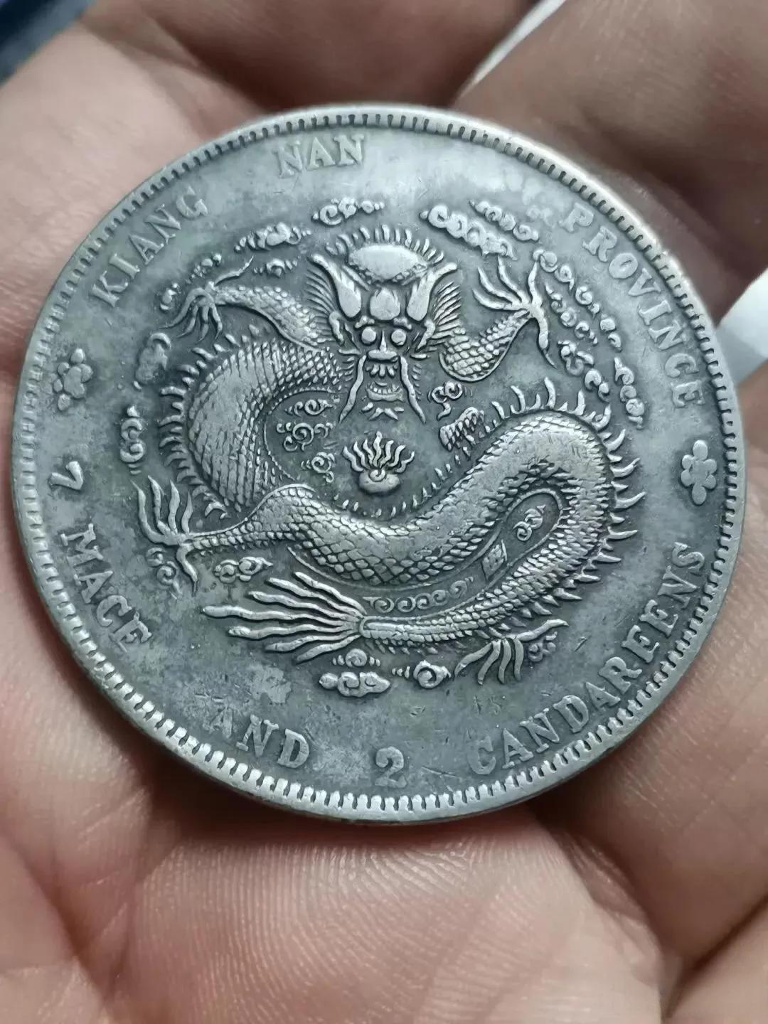 老银元怎么去观察和识别真伪？