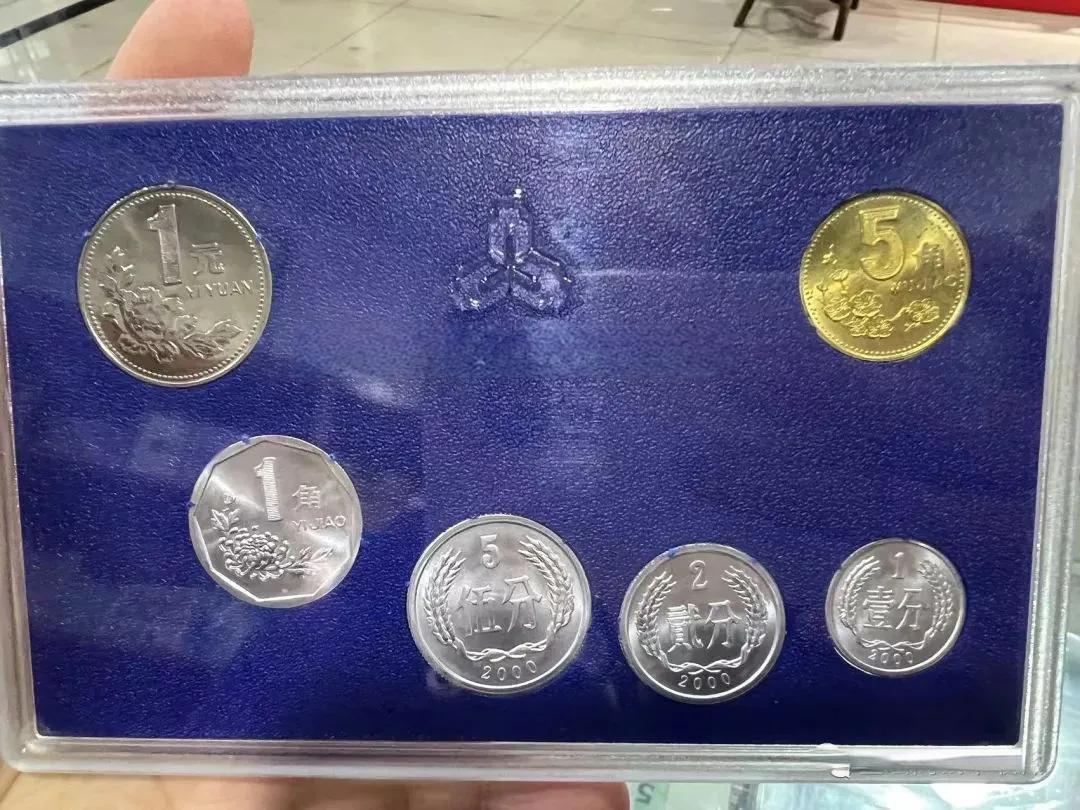 收藏】牡丹一元装帧套币最新市场情况一览