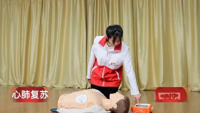 参加急救培训，免费获取CPR+AED证书