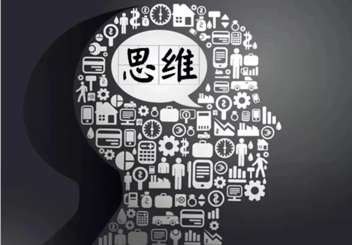 10 l 指数和KPI：智商是怎么计算出来的？