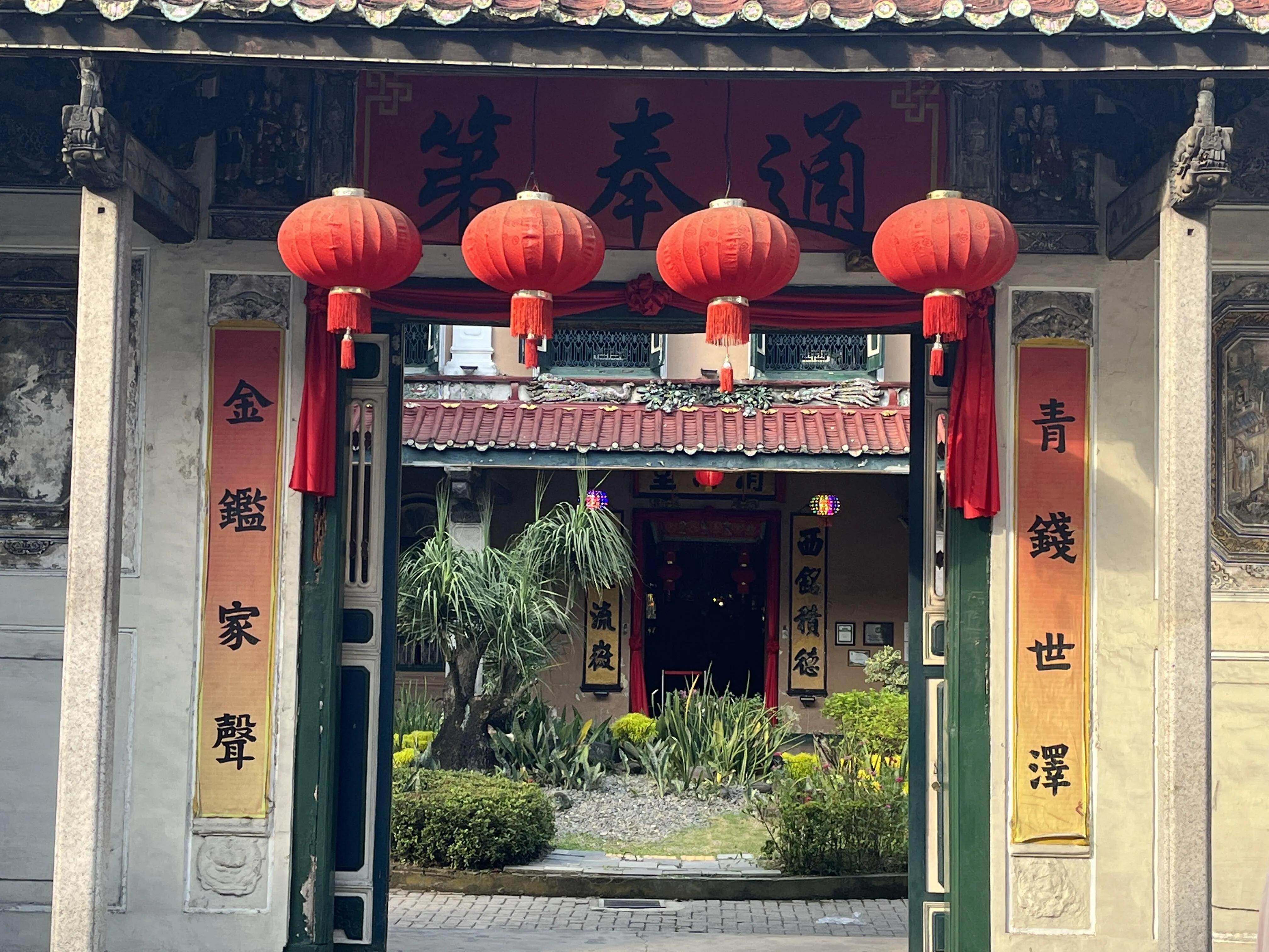 棉兰寻踪：华人首富张阿辉故居的历史印记