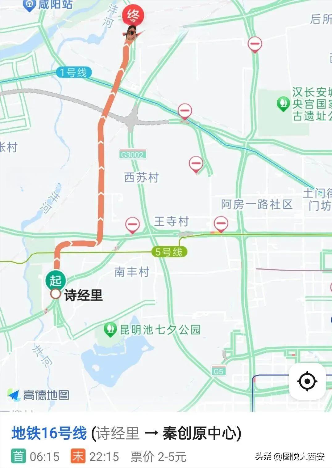 普通(占領地)地方加刷 智慧边海防
