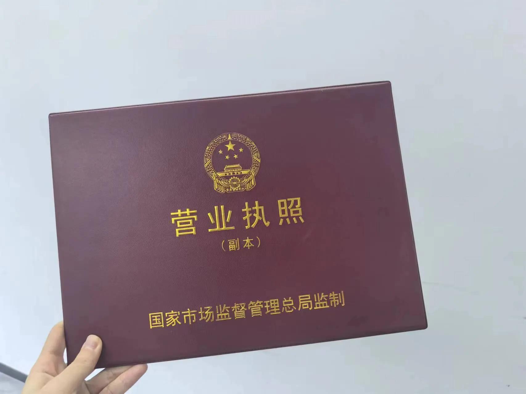 小规模纳税人和一般纳税人的区别与联系是什么？怎么交税最划算？