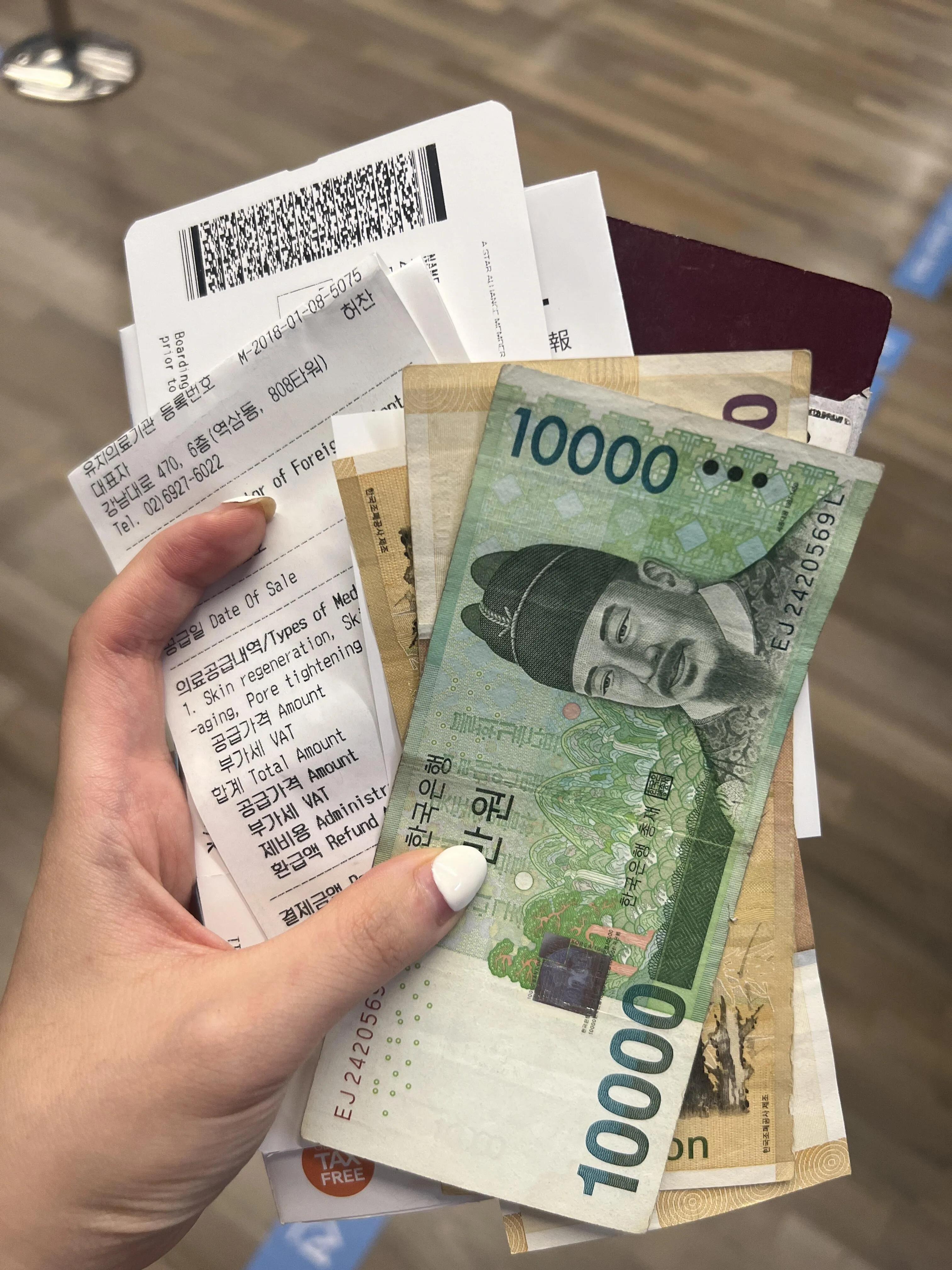 仁川机场退税攻略：留学生也能轻松退税的两步法