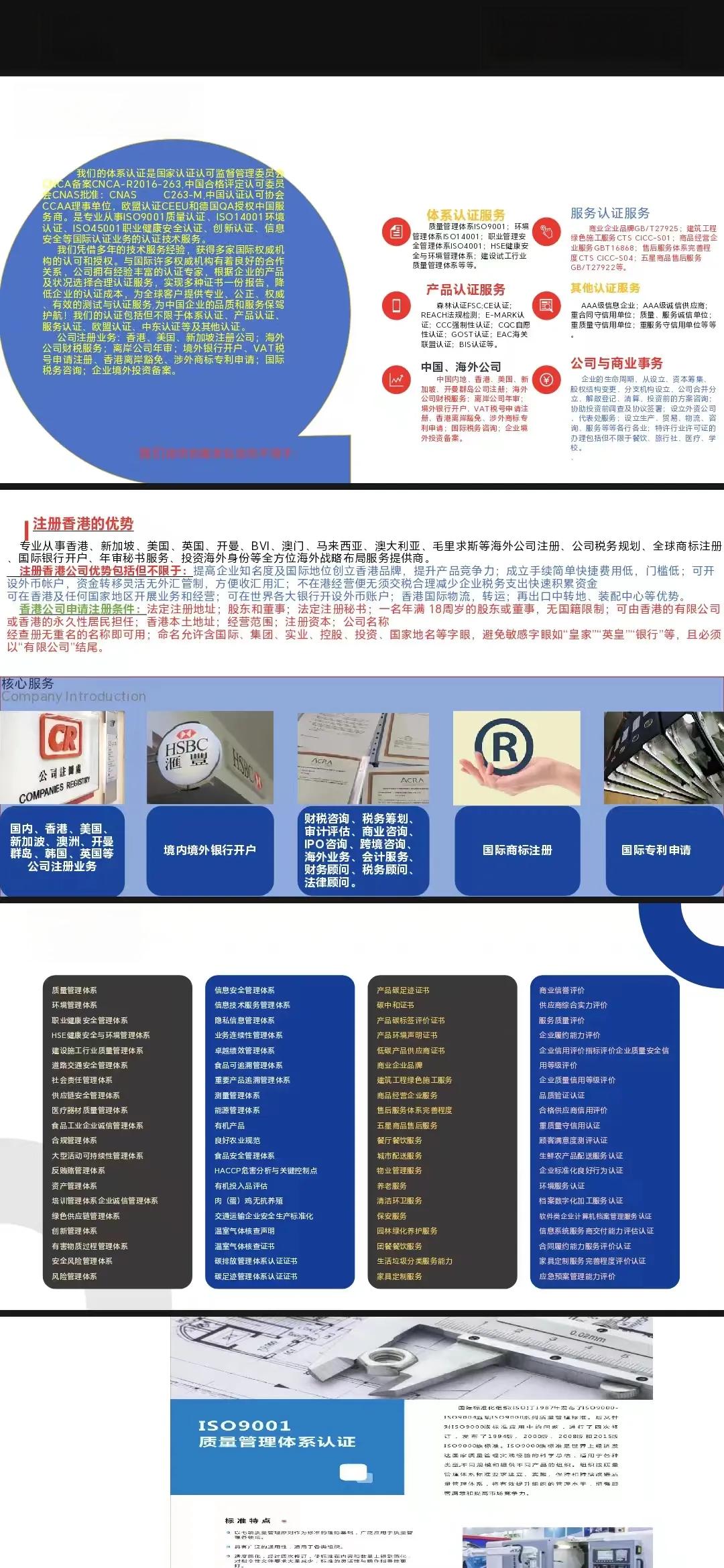 私募股权投资（PE）资金来源不同会影响投资基金的结构和管理风格