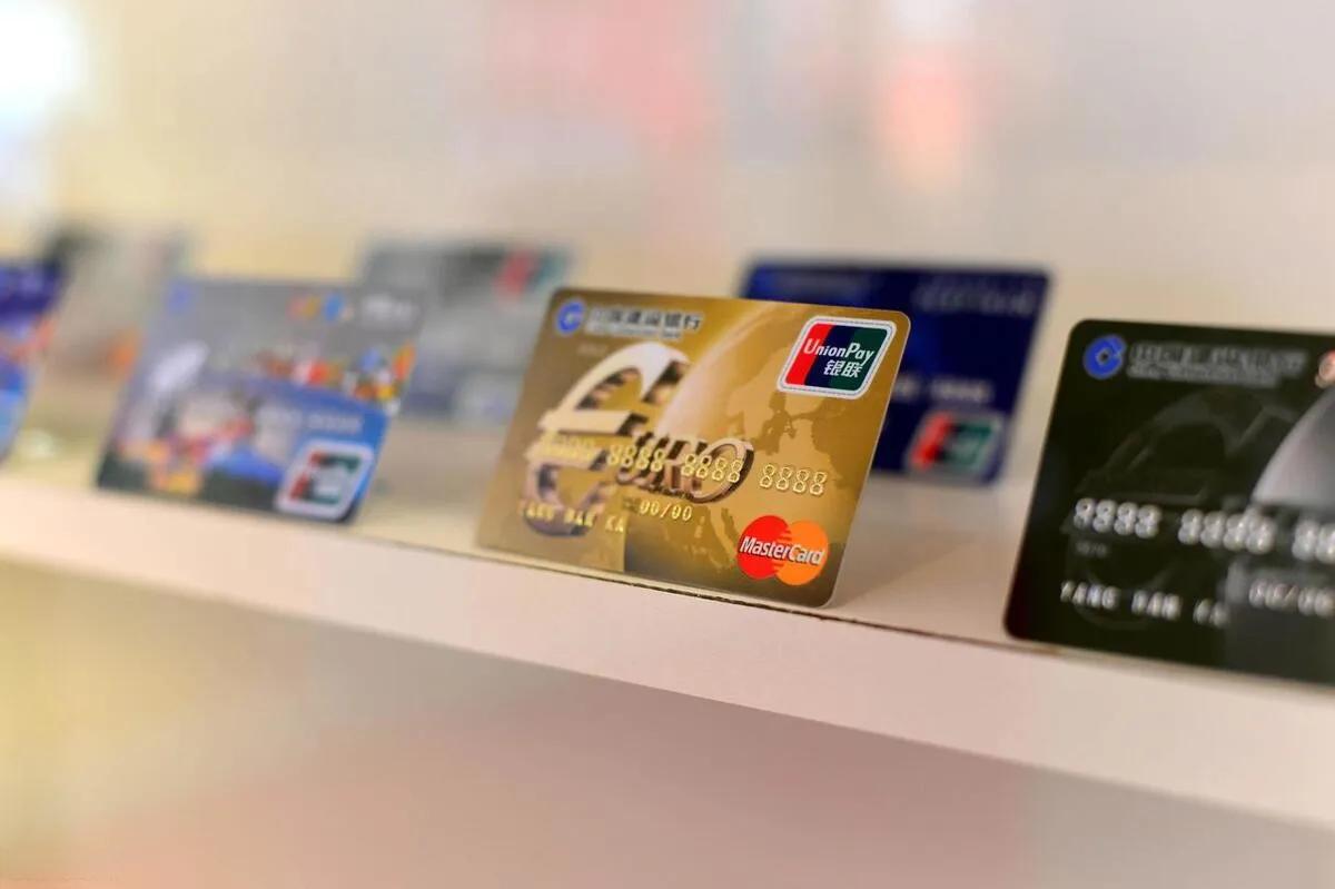 银行转账手续费多少钱？如何省钱？免费方法送给你