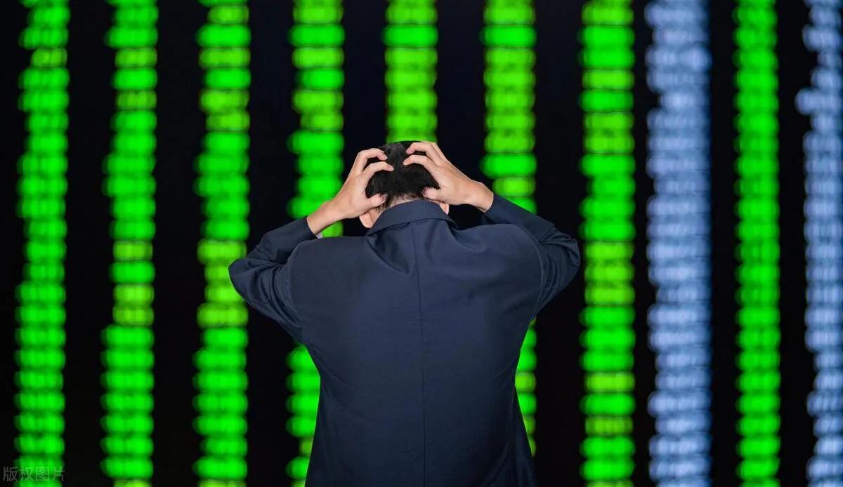 亏惨！为何指数小跌，个股却惨跌？原因是什么？明天会加速下跌？