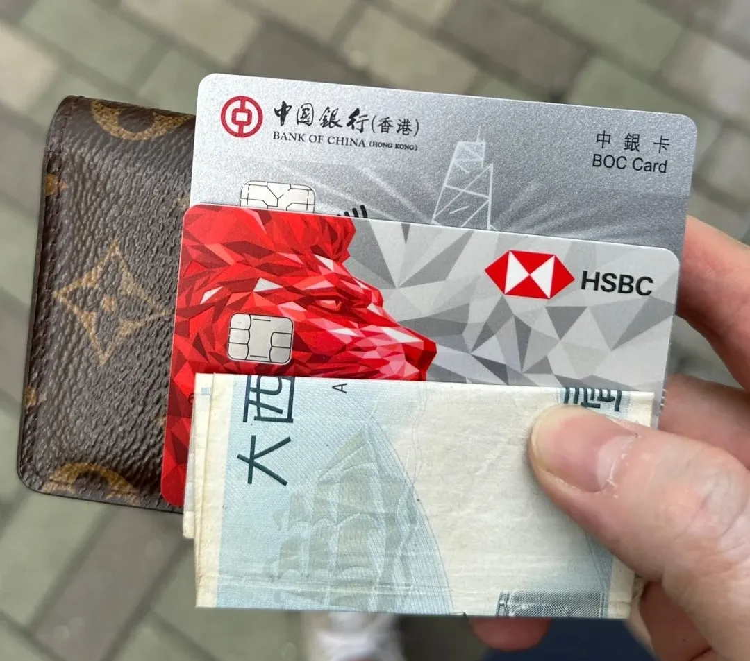 超实用！内地银行卡转账到海外银行卡的操作步骤