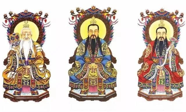 中国道教部分神话人物