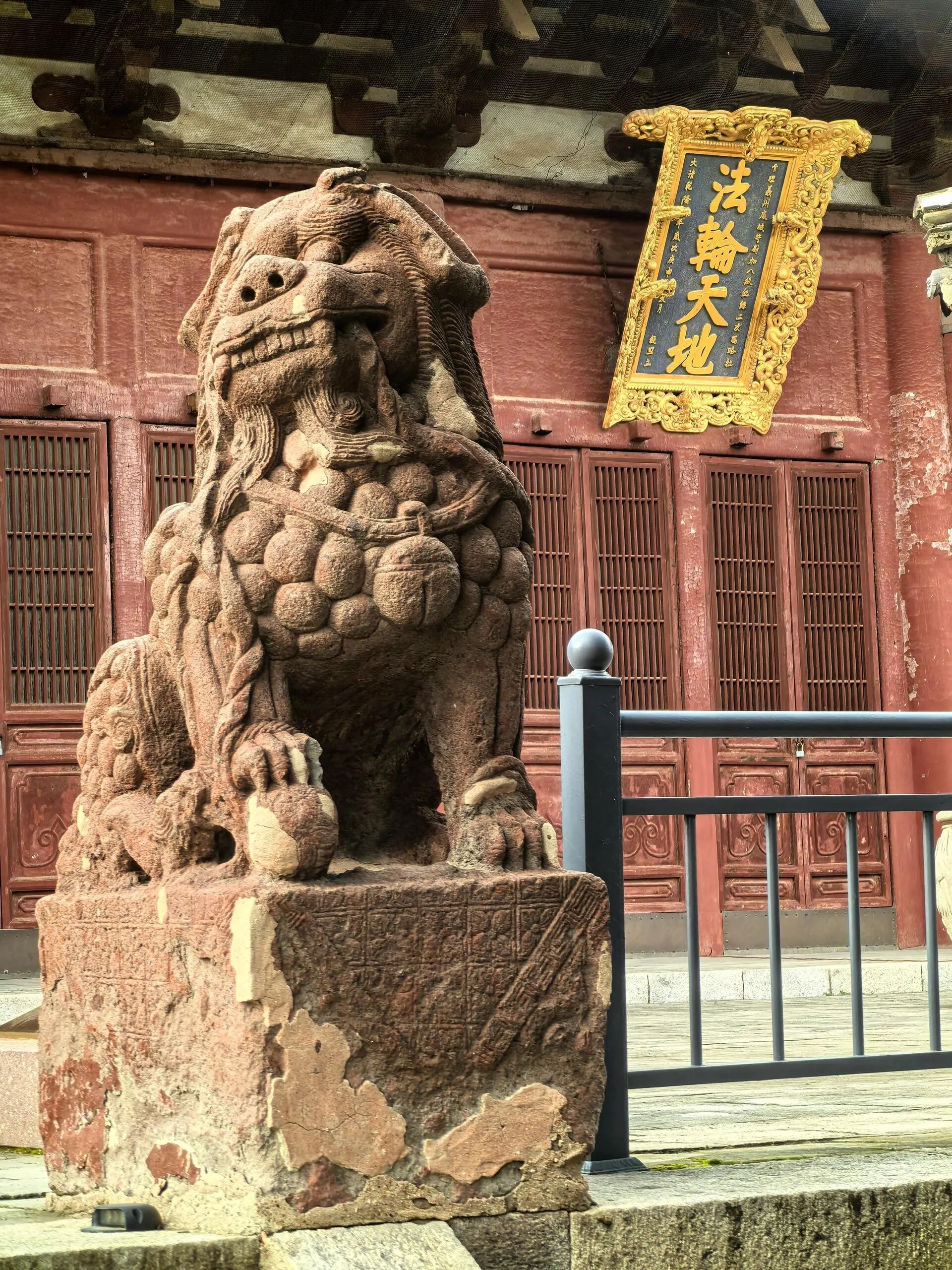 Image 4
