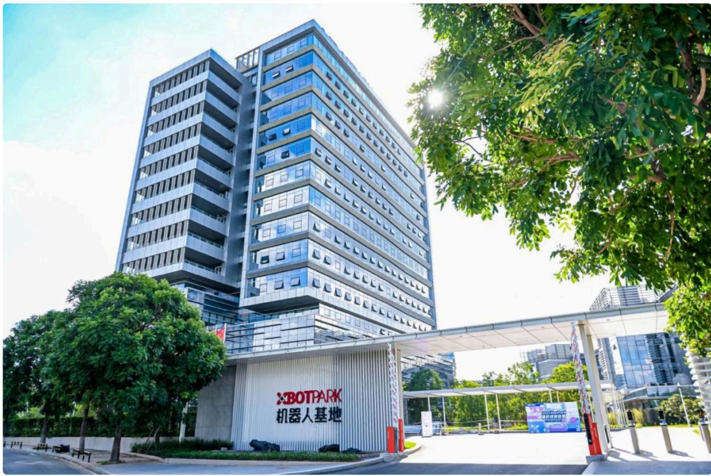 SwitchBot finger robot